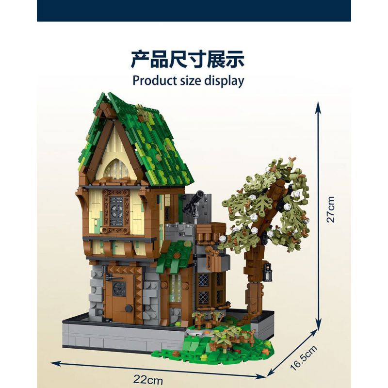 JMBRICKLAYER 30124 MorkModel 033033 Mork Model 033033 QUÁN RƯỢU bộ đồ chơi xếp lắp ráp ghép mô hình Medieval Castle MEDIEVAL TAVERN Chiến Tranh Trung Cổ 1872 khối