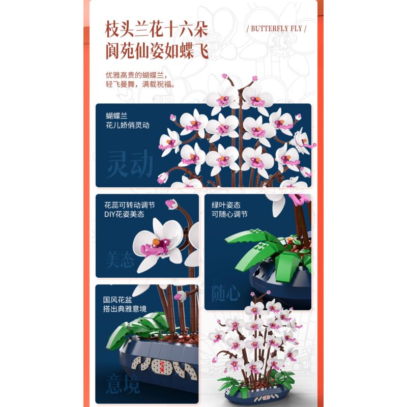JAKI JK2908 2908 PHALAENOPSIS NGỌC TUYẾT bộ đồ chơi xếp lắp ráp ghép mô hình Creator Sáng Tạo