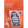 JAKI JK2908 2908 PHALAENOPSIS NGỌC TUYẾT bộ đồ chơi xếp lắp ráp ghép mô hình Creator Sáng Tạo
