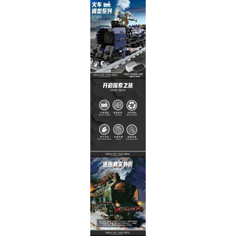 DK 80018 TÀU PHƯƠNG ĐÔNG bộ đồ chơi xếp lắp ráp ghép mô hình City ORIENTAL TRAIN Thành Phố 1052 khối