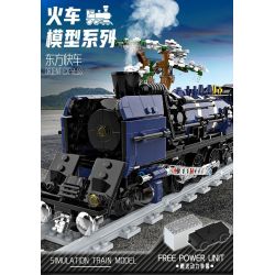 DK 80018 TÀU PHƯƠNG ĐÔNG bộ đồ chơi xếp lắp ráp ghép mô hình City ORIENTAL TRAIN Thành Phố 1052 khối