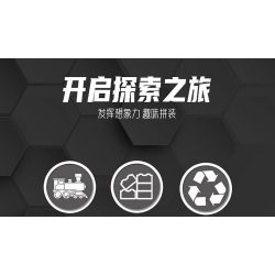 DK 80018 TÀU PHƯƠNG ĐÔNG bộ đồ chơi xếp lắp ráp ghép mô hình City ORIENTAL TRAIN Thành Phố 1052 khối