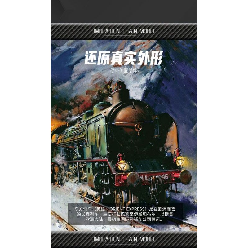 DK 80018 TÀU PHƯƠNG ĐÔNG bộ đồ chơi xếp lắp ráp ghép mô hình City ORIENTAL TRAIN Thành Phố 1052 khối