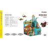 JIALE SPECIAL 55004 RA KHƠI CHO KỶ NGUYÊN NƯỚC PHÒNG THÍ NGHIỆM NĂNG LƯỢNG bộ đồ chơi xếp lắp ráp ghép mô hình ENERGY EXPERIMENT LAB 1001 khối