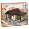 JIALE SPECIAL 61006 TÚP LỀU NARA bộ đồ chơi xếp lắp ráp ghép mô hình City Thành Phố 1378 khối