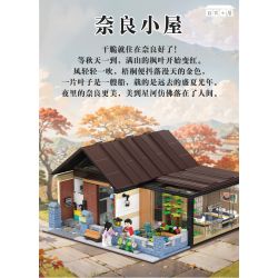 JIALE SPECIAL 61006 TÚP LỀU NARA bộ đồ chơi xếp lắp ráp ghép mô hình City Thành Phố 1378 khối