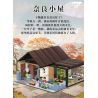 JIALE SPECIAL 61006 TÚP LỀU NARA bộ đồ chơi xếp lắp ráp ghép mô hình City Thành Phố 1378 khối