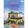 JIALE SPECIAL 61007 TÚP LỀU UMEDA bộ đồ chơi xếp lắp ráp ghép mô hình City Thành Phố 1577 khối