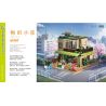 JIALE SPECIAL 61007 TÚP LỀU UMEDA bộ đồ chơi xếp lắp ráp ghép mô hình City Thành Phố 1577 khối