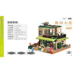 JIALE SPECIAL 61007 TÚP LỀU UMEDA bộ đồ chơi xếp lắp ráp ghép mô hình City Thành Phố 1577 khối