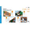 JIALE SPECIAL 61008 TÚP LỀU KYOTO bộ đồ chơi xếp lắp ráp ghép mô hình City Thành Phố 1535 khối