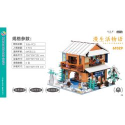 JIALE SPECIAL 61029 CHUYỆN ĐỜI HÀI HƯỚC bộ đồ chơi xếp lắp ráp ghép mô hình City Thành Phố 1556 khối