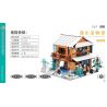 JIALE SPECIAL 61029 CHUYỆN ĐỜI HÀI HƯỚC bộ đồ chơi xếp lắp ráp ghép mô hình City Thành Phố 1556 khối