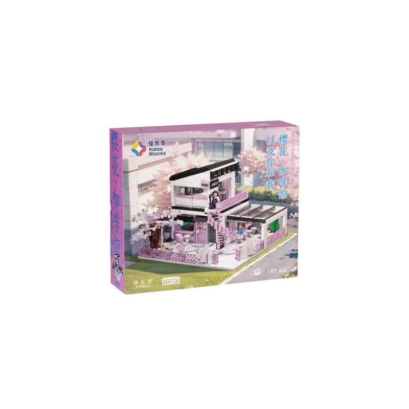 JIALE SPECIAL 61030 HOA ANH ĐÀO QUÁN CÀ PHÊ BẠN VÀ TÔI bộ đồ chơi xếp lắp ráp ghép mô hình City Thành Phố 1210 khối