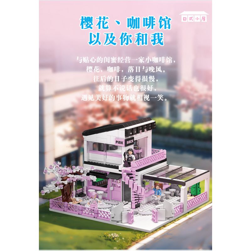 JIALE SPECIAL 61030 HOA ANH ĐÀO QUÁN CÀ PHÊ BẠN VÀ TÔI bộ đồ chơi xếp lắp ráp ghép mô hình City Thành Phố 1210 khối