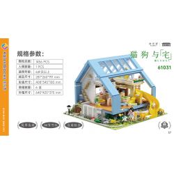 JIALE SPECIAL 61031 MÈO CHÓ VÀ NHÀ bộ đồ chơi xếp lắp ráp ghép mô hình City Thành Phố 1456 khối