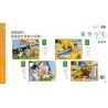 JIALE SPECIAL 61031 MÈO CHÓ VÀ NHÀ bộ đồ chơi xếp lắp ráp ghép mô hình City Thành Phố 1456 khối