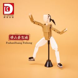DK 5026 ĐÔNG KUNG FU BẮC CHÂN NGỌC KIẾM NGA MI NGÀY XỬA XƯA Ở PHẬT SƠN LÝ TIỂU LONG THIẾU LÂM TỰ DIỆP VẤN bộ đồ chơi xếp lắp ráp ghép mô hình ORIENTAL KUNGFU 888 khối