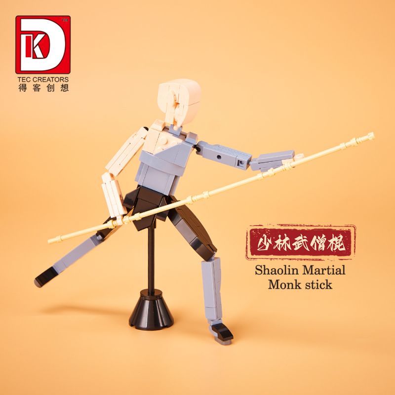 DK 5026 ĐÔNG KUNG FU BẮC CHÂN NGỌC KIẾM NGA MI NGÀY XỬA XƯA Ở PHẬT SƠN LÝ TIỂU LONG THIẾU LÂM TỰ DIỆP VẤN bộ đồ chơi xếp lắp ráp ghép mô hình ORIENTAL KUNGFU 888 khối