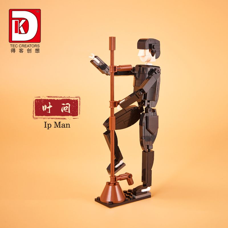 DK 5026 ĐÔNG KUNG FU BẮC CHÂN NGỌC KIẾM NGA MI NGÀY XỬA XƯA Ở PHẬT SƠN LÝ TIỂU LONG THIẾU LÂM TỰ DIỆP VẤN bộ đồ chơi xếp lắp ráp ghép mô hình ORIENTAL KUNGFU 888 khối