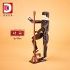 DK 5026 ĐÔNG KUNG FU BẮC CHÂN NGỌC KIẾM NGA MI NGÀY XỬA XƯA Ở PHẬT SƠN LÝ TIỂU LONG THIẾU LÂM TỰ DIỆP VẤN bộ đồ chơi xếp lắp ráp ghép mô hình ORIENTAL KUNGFU 888 khối