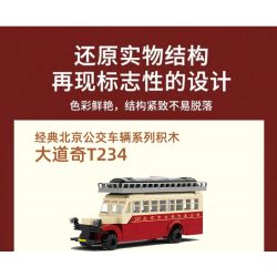 BEIJING FLAVOR ERA 004-23A XE BUÝT BẮC KINH CỔ ĐIỂN DAQI T234 tỷ lệ 1:40 bộ đồ chơi xếp lắp ráp ghép mô hình Creator Sáng Tạo 274 khối