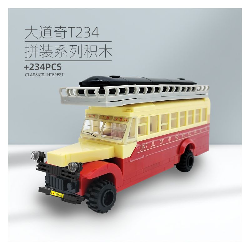 BEIJING FLAVOR ERA 004-23A XE BUÝT BẮC KINH CỔ ĐIỂN DAQI T234 tỷ lệ 1:40 bộ đồ chơi xếp lắp ráp ghép mô hình Creator Sáng Tạo 274 khối