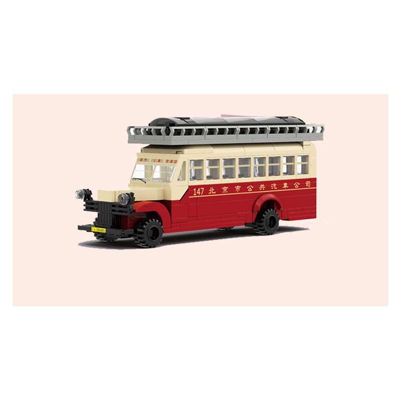 BEIJING FLAVOR ERA 004-23A XE BUÝT BẮC KINH CỔ ĐIỂN DAQI T234 tỷ lệ 1:40 bộ đồ chơi xếp lắp ráp ghép mô hình Creator Sáng Tạo 274 khối