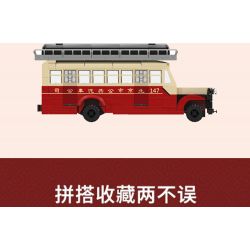 BEIJING FLAVOR ERA 004-23A XE BUÝT BẮC KINH CỔ ĐIỂN DAQI T234 tỷ lệ 1:40 bộ đồ chơi xếp lắp ráp ghép mô hình Creator Sáng Tạo 274 khối