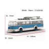 BEIJING FLAVOR ERA 005-23A PHƯƠNG TIỆN GIAO THÔNG CÔNG CỘNG CỔ ĐIỂN CỦA BẮC KINH XE ĐẨY JINGYI BK540 tỷ lệ 1:40 bộ đồ chơi xếp lắp ráp ghép mô hình Creator Sáng Tạo 304 khối