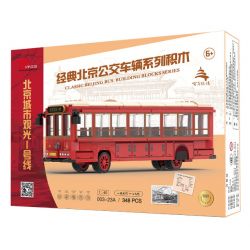 BEIJING FLAVOR ERA 003-23A CÁC PHƯƠNG TIỆN GIAO THÔNG CÔNG CỘNG CỔ ĐIỂN CỦA BẮC KINH TUYẾN THAM QUAN SỐ 1 XE BUÝT DANGDANG THÀNH PHỐ tỷ lệ 1:40 bộ đồ chơi xếp lắp ráp ghép mô hình Creator Sáng Tạo 348 khối