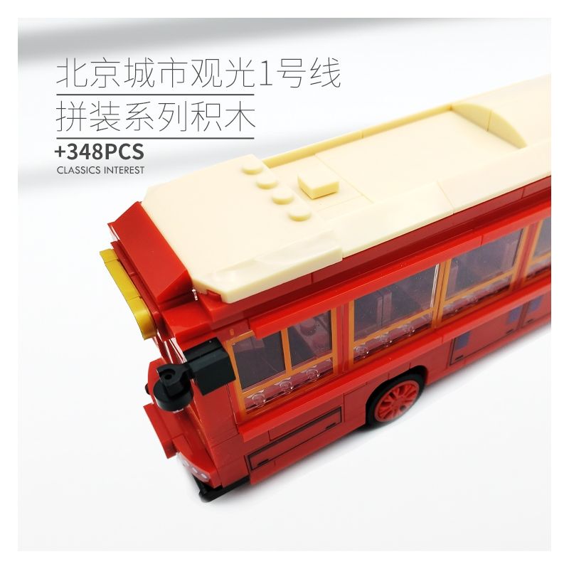 BEIJING FLAVOR ERA 003-23A CÁC PHƯƠNG TIỆN GIAO THÔNG CÔNG CỘNG CỔ ĐIỂN CỦA BẮC KINH TUYẾN THAM QUAN SỐ 1 XE BUÝT DANGDANG THÀNH PHỐ tỷ lệ 1:40 bộ đồ chơi xếp lắp ráp ghép mô hình Creator Sáng Tạo 348 khối