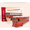 BEIJING FLAVOR ERA 003-23A CÁC PHƯƠNG TIỆN GIAO THÔNG CÔNG CỘNG CỔ ĐIỂN CỦA BẮC KINH TUYẾN THAM QUAN SỐ 1 XE BUÝT DANGDANG THÀNH PHỐ tỷ lệ 1:40 bộ đồ chơi xếp lắp ráp ghép mô hình Creator Sáng Tạo 348 khối