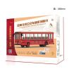 BEIJING FLAVOR ERA 003-23A CÁC PHƯƠNG TIỆN GIAO THÔNG CÔNG CỘNG CỔ ĐIỂN CỦA BẮC KINH TUYẾN THAM QUAN SỐ 1 XE BUÝT DANGDANG THÀNH PHỐ tỷ lệ 1:40 bộ đồ chơi xếp lắp ráp ghép mô hình Creator Sáng Tạo 348 khối