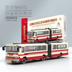 BEIJING FLAVOR ERA 002-23A XE BUÝT BẮC KINH CỔ ĐIỂN JINGHUA BK670 tỷ lệ 1:40 bộ đồ chơi xếp lắp ráp ghép mô hình Creator Sáng Tạo 552 khối