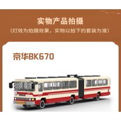 BEIJING FLAVOR ERA 002-23A XE BUÝT BẮC KINH CỔ ĐIỂN JINGHUA BK670 tỷ lệ 1:40 bộ đồ chơi xếp lắp ráp ghép mô hình Creator Sáng Tạo 552 khối