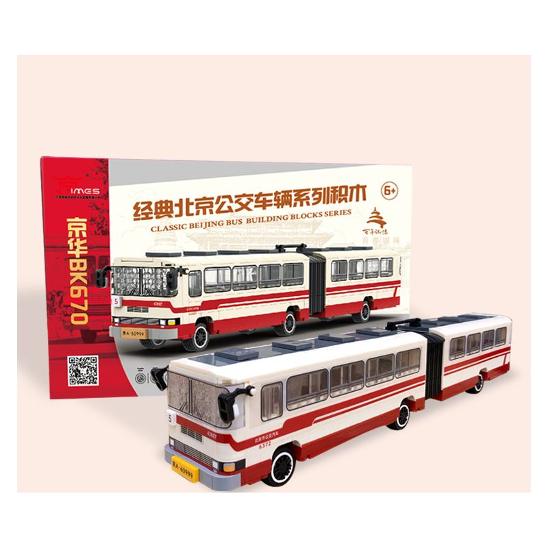 BEIJING FLAVOR ERA 002-23A XE BUÝT BẮC KINH CỔ ĐIỂN JINGHUA BK670 tỷ lệ 1:40 bộ đồ chơi xếp lắp ráp ghép mô hình Creator Sáng Tạo 552 khối