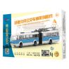 BEIJING FLAVOR ERA 006-23A PHƯƠNG TIỆN GIAO THÔNG CÔNG CỘNG CỔ ĐIỂN CỦA BẮC KINH XE ĐẨY JINGYI BK560 tỷ lệ 1:40 bộ đồ chơi xếp lắp ráp ghép mô hình Creator Sáng Tạo 492 khối