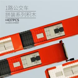 BEIJING FLAVOR ERA 001-23A XE BUÝT CỔ ĐIỂN BẮC KINH ĐƯỜNG DA 1 VÀ tỷ lệ 1:40 bộ đồ chơi xếp lắp ráp ghép mô hình Creator Sáng Tạo 437 khối