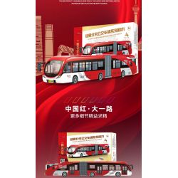 BEIJING FLAVOR ERA 001-23A XE BUÝT CỔ ĐIỂN BẮC KINH ĐƯỜNG DA 1 VÀ tỷ lệ 1:40 bộ đồ chơi xếp lắp ráp ghép mô hình Creator Sáng Tạo 437 khối