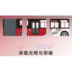 BEIJING FLAVOR ERA 001-23A XE BUÝT CỔ ĐIỂN BẮC KINH ĐƯỜNG DA 1 VÀ tỷ lệ 1:40 bộ đồ chơi xếp lắp ráp ghép mô hình Creator Sáng Tạo 437 khối