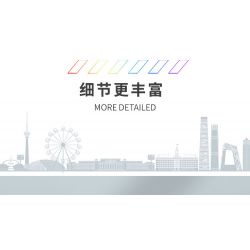 BEIJING FLAVOR ERA 001-23A XE BUÝT CỔ ĐIỂN BẮC KINH ĐƯỜNG DA 1 VÀ tỷ lệ 1:40 bộ đồ chơi xếp lắp ráp ghép mô hình Creator Sáng Tạo 437 khối