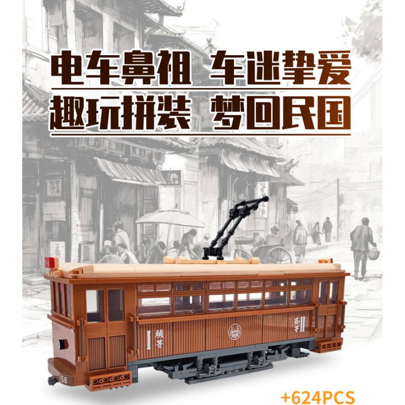 BEIJING FLAVOR ERA 008-23A XE BUÝT BẮC KINH CỔ ĐIỂN ĐIỆN 100 ĐẦU TIÊN tỷ lệ 1:40 bộ đồ chơi xếp lắp ráp ghép mô hình Creator Sáng Tạo 624 khối