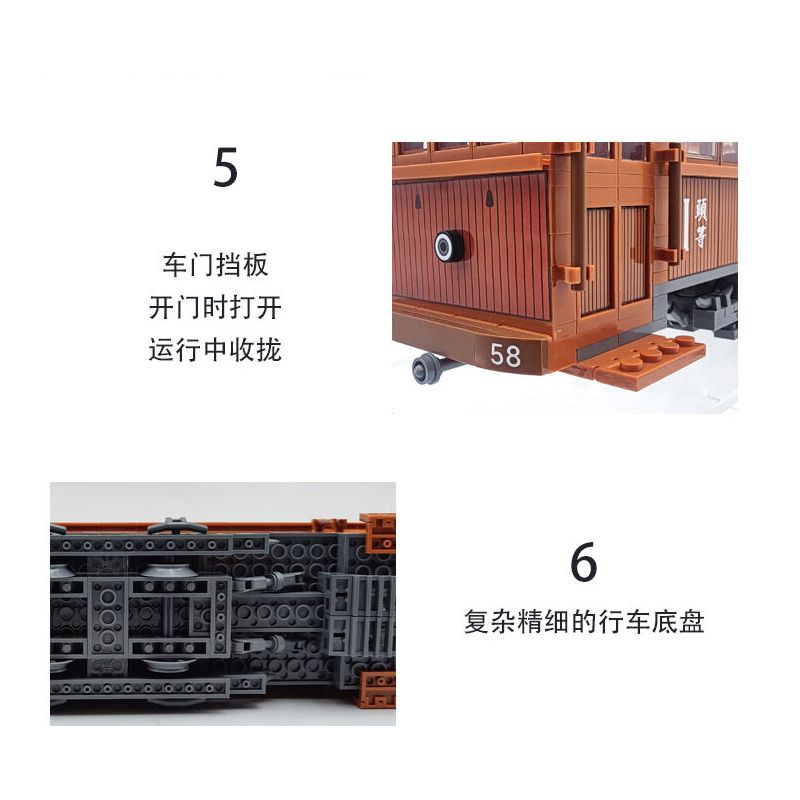 BEIJING FLAVOR ERA 008-23A XE BUÝT BẮC KINH CỔ ĐIỂN ĐIỆN 100 ĐẦU TIÊN tỷ lệ 1:40 bộ đồ chơi xếp lắp ráp ghép mô hình Creator Sáng Tạo 624 khối