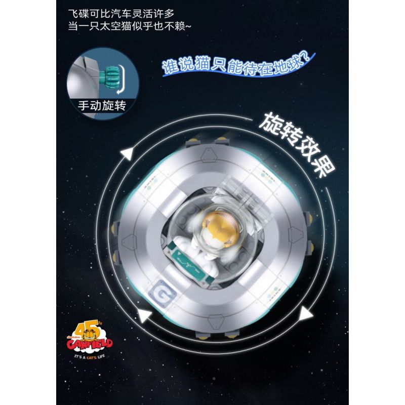 SLUBAN M38-B1223 B1223 1223 M38B1223 38-B1223 CHUYẾN THAM QUAN KHÔNG GIAN GARFIELD bộ đồ chơi xếp lắp ráp ghép mô hình Movie & Game Phim Và Trò Chơi 193 khối