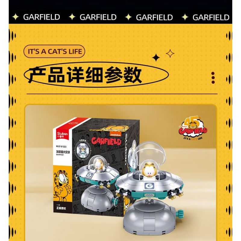 SLUBAN M38-B1223 B1223 1223 M38B1223 38-B1223 CHUYẾN THAM QUAN KHÔNG GIAN GARFIELD bộ đồ chơi xếp lắp ráp ghép mô hình Movie & Game Phim Và Trò Chơi 193 khối