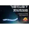 SLUBAN M38-B1223 B1223 1223 M38B1223 38-B1223 CHUYẾN THAM QUAN KHÔNG GIAN GARFIELD bộ đồ chơi xếp lắp ráp ghép mô hình Movie & Game Phim Và Trò Chơi 193 khối