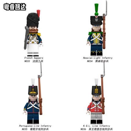 GUANGDONG RUIZHIDA N033 N034 N035 N036 CHIẾN TRANH NAPOLÉON 4 NHÂN VẬT NHỎ bộ đồ chơi xếp lắp ráp ghép mô hình Military Army Quân Sự Bộ Đội