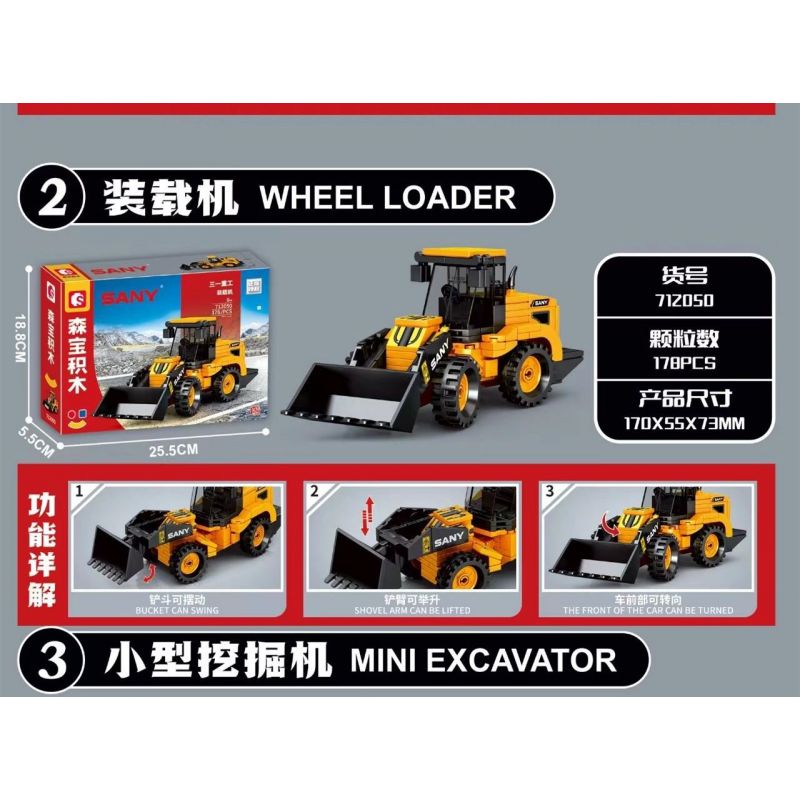 SEMBO 712049 CÔNG NGHIỆP NẶNG SANY CẦN CẨU GỖ bộ đồ chơi xếp lắp ráp ghép mô hình City ROUND LOG CRANE Thành Phố 174 khối