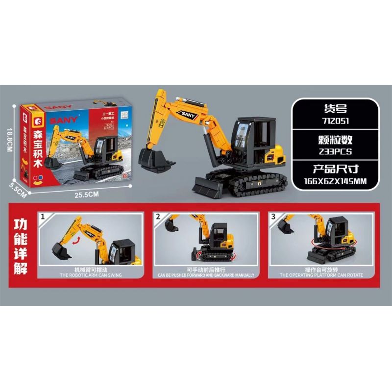 SEMBO 712049 CÔNG NGHIỆP NẶNG SANY CẦN CẨU GỖ bộ đồ chơi xếp lắp ráp ghép mô hình City ROUND LOG CRANE Thành Phố 174 khối